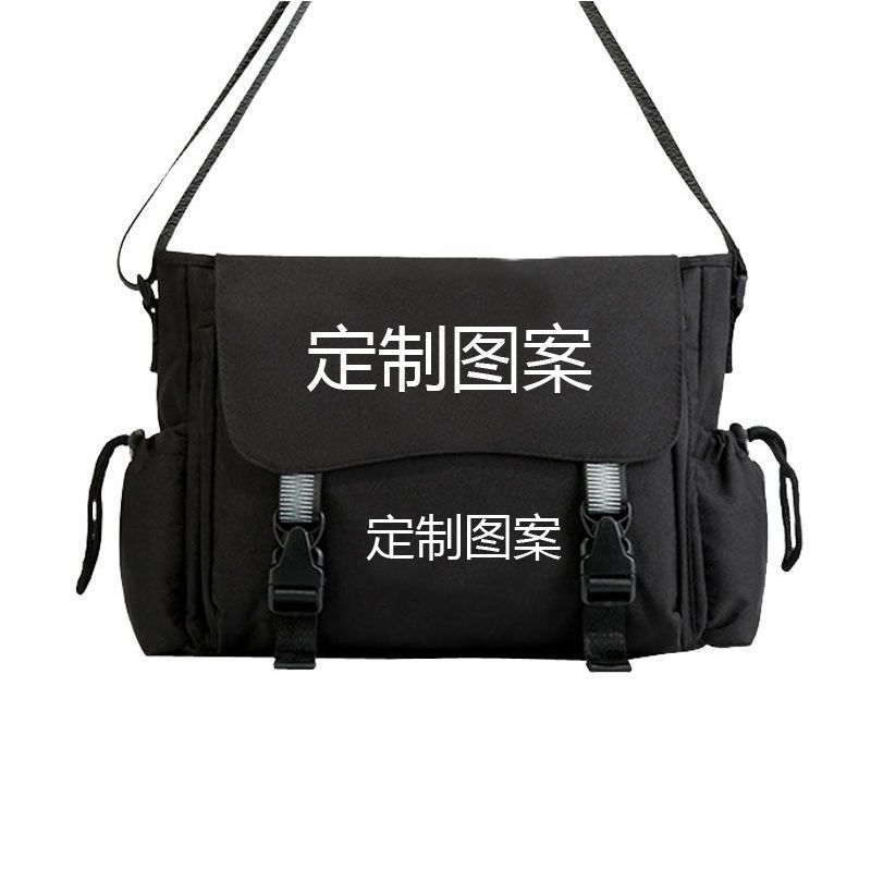 2025动漫游戏斜挎包双肩