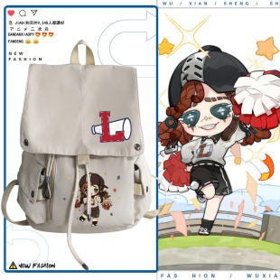 周边青少年双肩揹 2026第五人格求生者啦啦队员莉莉·巴利尔二次元