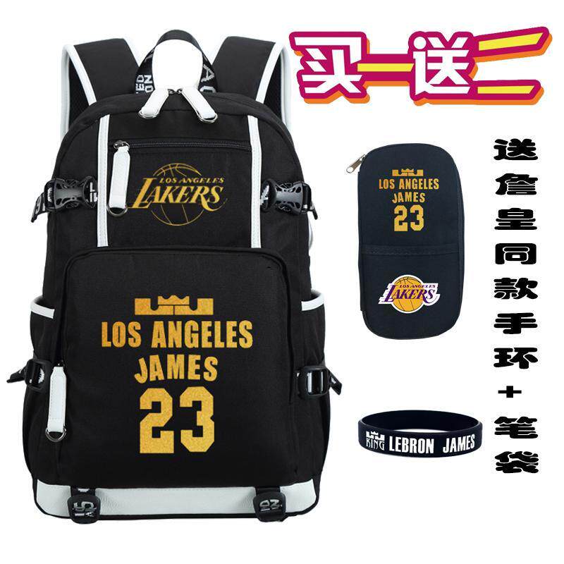 2024勒布朗 詹姆斯 23号男女学生书包双肩背包 NBA湖人队明星运动