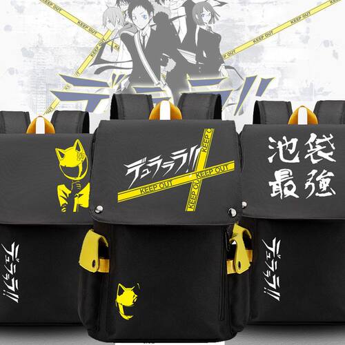2025双肩包男动漫书包无