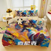 2025刺猬索尼克纯棉床上四件套床品学生宿舍床单人三件套儿童被套