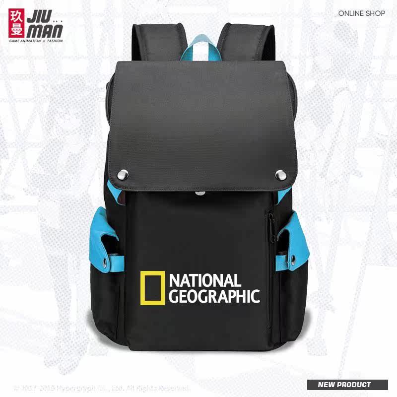 国家地理摄影摄像协会旅游探索频道学生书包男女大容量双肩背包tt