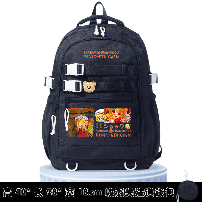 26新款东方project周边