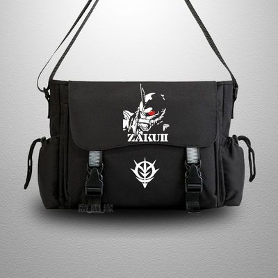 2025机动战士高书包敢达U