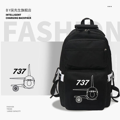 2026BOEING波音787公司航