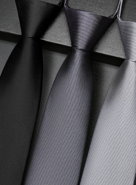 高档领带男士黑色免打结正装商务拉链式灰色高级感易拉得结婚新郎