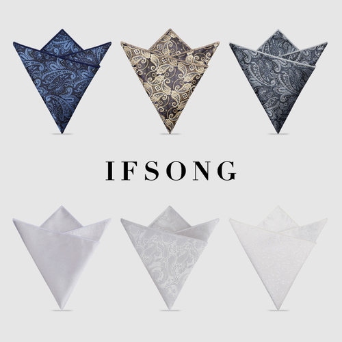 西装口袋巾小方巾正装商务胸巾