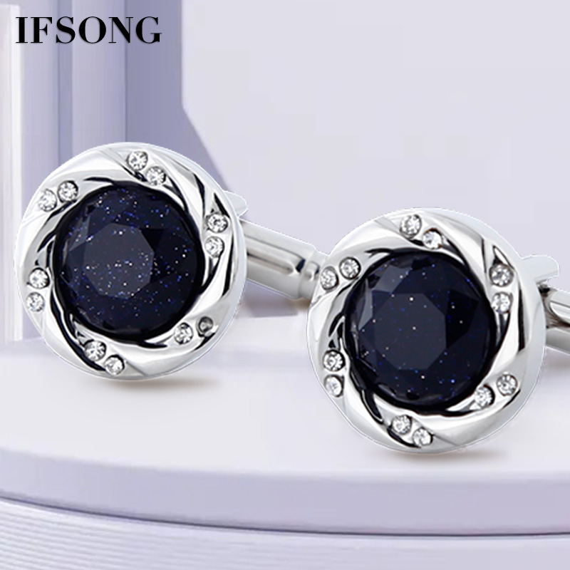 衬衣袖口钉法式西装袖扣高端衬衫袖扣钉男士商务高级简约星空袖钉