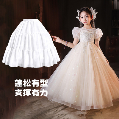 儿童礼服裙撑女童日常鱼骨公主裙