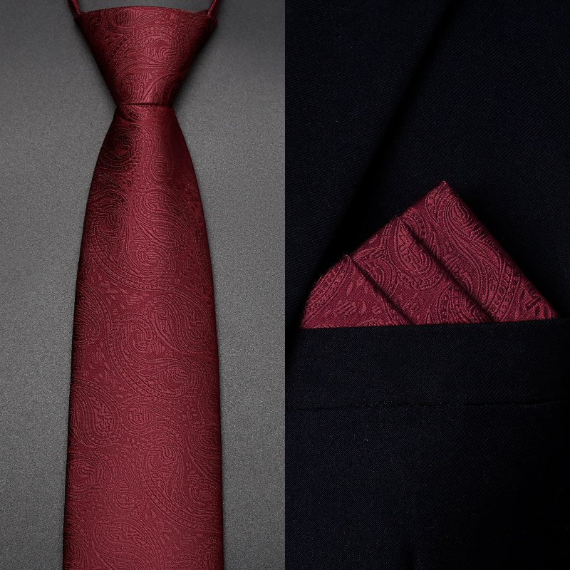 男士领带结婚新郎酒红色商务西装拉链式高级感婚礼手打口袋巾配饰,服饰配件/皮带/帽子/围巾,领带,淘宝优惠券,粉丝福利购,淘宝优惠卷