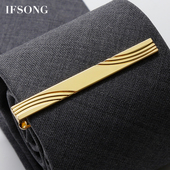 商务高档西装 男士 金色领带夹子正装 固定夹别针可定制刻字新郎领夹