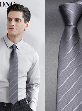 男士灰色领带正装拉链免打结商务休闲高端西装手打黑领带男一拉得