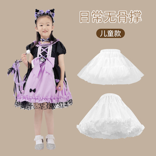 儿童公主裙短款裙撑女童婚纱内衬蓬蓬裙子Lolita衬裙洛丽塔半身裙