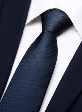 藏青色条纹领带免打结男士正装商务拉链式懒人职业正装高端婚礼潮