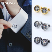 法式 钉高端定制袖 衬衫 扣西装 口钉送男友新年纪念日礼物潮 袖 男士