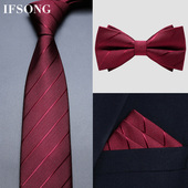 懒人领结口袋巾套装 领带男新郎结婚红色正装 手打商务拉链式 礼盒潮