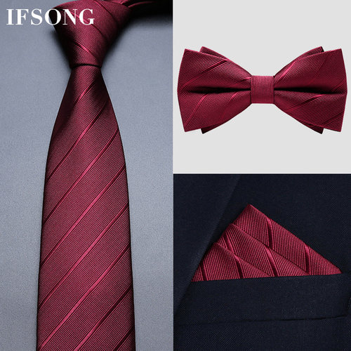 IFSONG领带男结婚商务拉链免打结