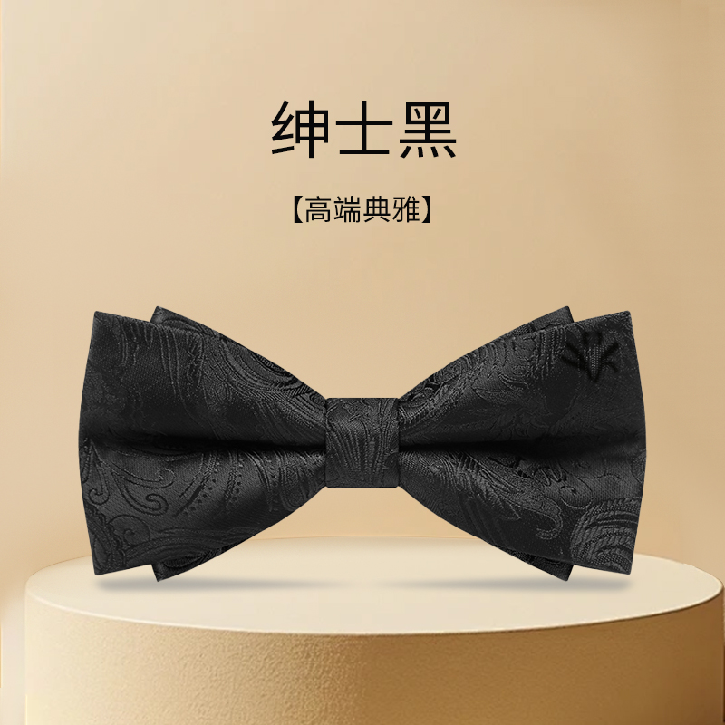 西装衬衫蝴蝶结黑色配饰伴郎演出