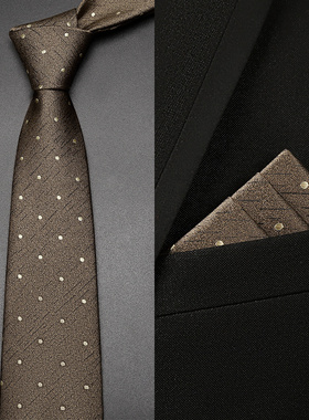 领带男拉链式高档复古咖色dk学院风免打结婚礼手打衬衫配饰英伦潮