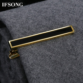 高档商务领夹西装 衬衫 领带夹子韩版 领带夹男士 别针简约礼盒装 结婚