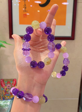 天然紫水晶紫龙晶白月光石手链手串双拼手链多包手链生日礼物饰品