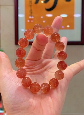 正品天然金太阳红兔毛水晶多宝手链女款单圈时尚百搭饰品礼物送女