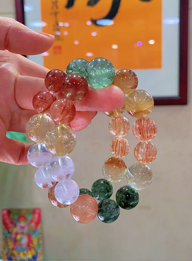 正品天然多宝水晶铜绿幽灵黑骨干绿发晶和红兔毛手链庄重典雅礼物