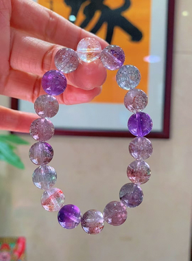 正品天然烟花仙女超七单圈手链手串水晶手串骨干黑加仑饰品礼物