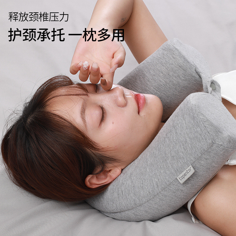 午睡记忆棉可调节旅行便携护颈枕