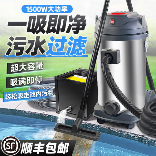 创新吸排过滤一体304桶超强吸力