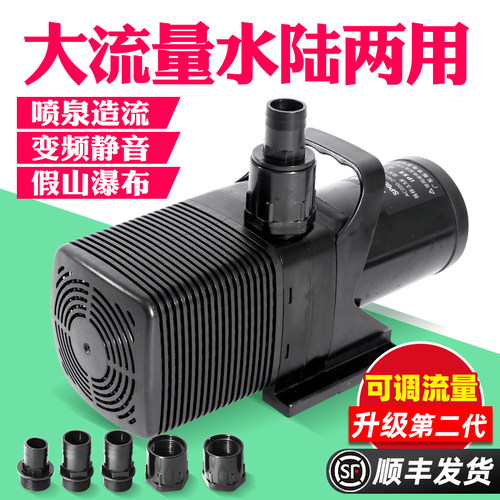 大型水池循环过滤水泵景观大流量