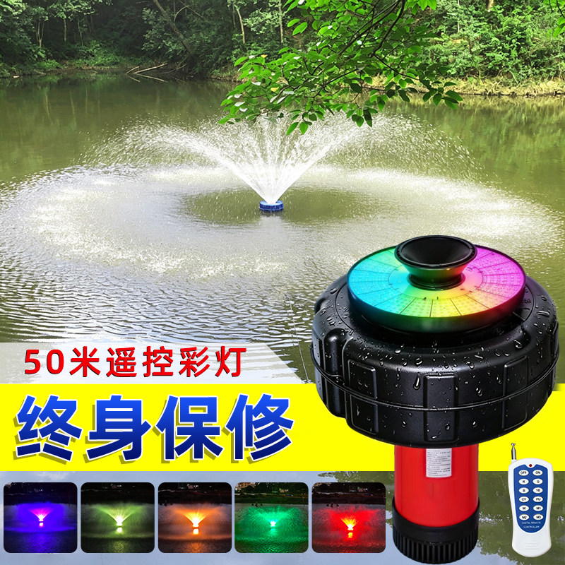 鱼塘增氧机专用打氧机充氧机220v池塘养殖增养氧机家用养鱼氧气泵