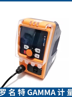 德国普罗名特Prominent电磁隔膜计量泵gamma/X系列GMXA1601数显