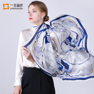 丝巾2025新款真丝大方巾系脖100%桑蚕丝高档披肩送长辈礼物礼盒装