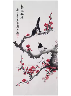 国画手绘梅花双喜图画芯小品真迹定制梅兰竹菊卷轴挂画水墨画代画