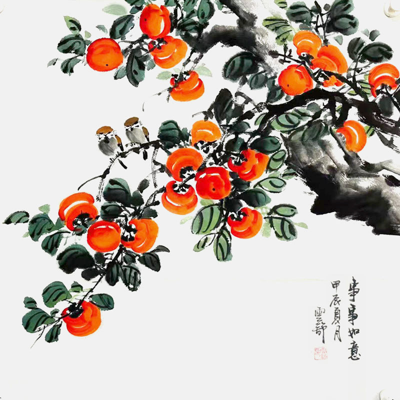 纯手绘国画花鸟事事如意客厅餐厅卧室玄关茶室水墨斗方真迹装饰画