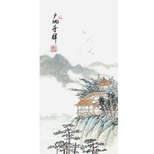 纯手绘国画过道餐厅中式寓意好高级宋代美学青绿山水挂画包厢字画
