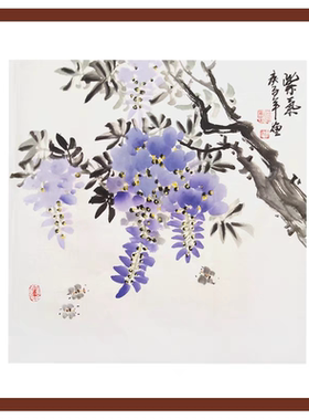 纯手绘真迹紫藤荷花葫芦柿子挂画