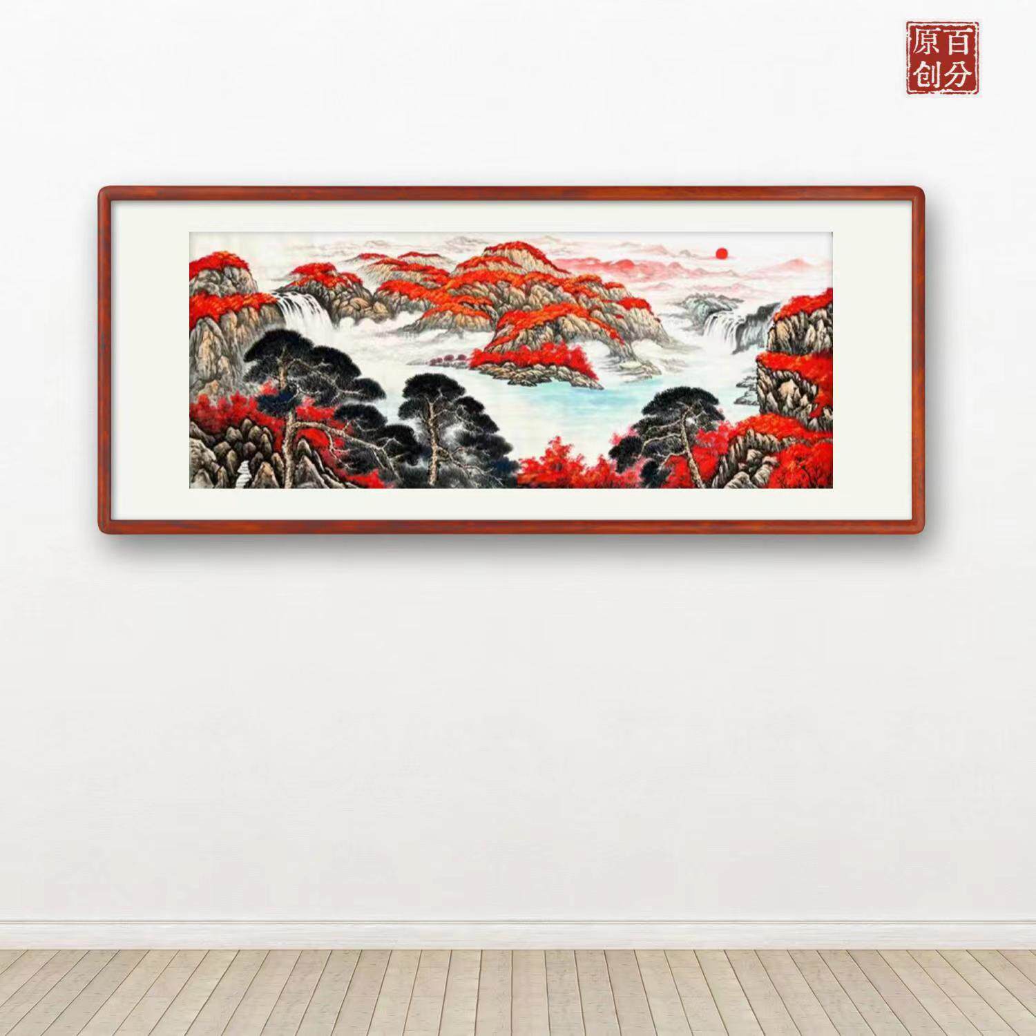 鸿运当头中堂手绘山水国画客厅装饰挂画背景墙办公室招财靠山壁画