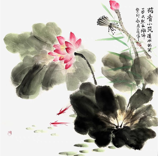 纯手绘国画荷花图新中式客厅背景墙装饰画水墨禅意茶室挂画