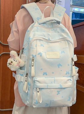 书包女生初中生2025新款高中生小学生减负背包大容量高颜值双肩包