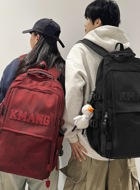 书包男女生大容量韩版初中生高中生大学生轻便减负背包休闲双肩包