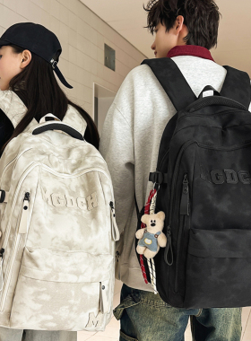 书包女大学生护脊减负大容量高中生初中生男款潮酷背包旅游双肩包