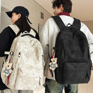 书包女大学生护脊减负大容量高中生初中生男款 潮酷背包旅游双肩包