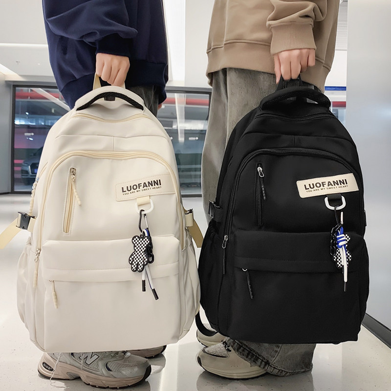 书包女大容量男生简约百搭背包大学生高中生初中生中学生休闲背包,箱包皮具/热销女包/男包,双肩背包,淘宝优惠券,粉丝福利购,淘宝优惠卷