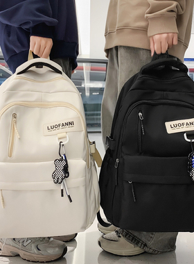 书包女大容量男生简约百搭背包大学生高中生初中生中学生休闲背包