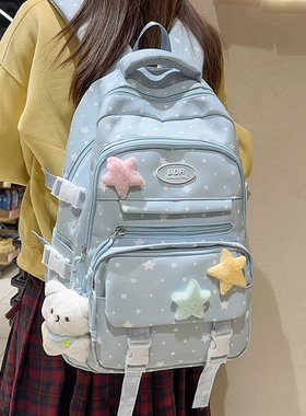 甜美学院风书包女初中生高中小学生波点星星少女风背包减负双肩包