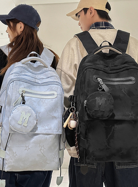 书包女大容量韩版男生初中高中大学生上课背包休闲减负护脊双肩包