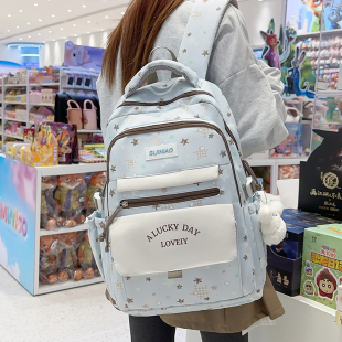 初中生书包韩版女生学院风背包森系校园百搭小学生轻便减负双肩包