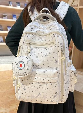 书包女日系百搭初中生高中生护脊减负背包大容量学院风星星双肩包